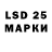 БУТИРАТ 1.4BDO Denis Moran