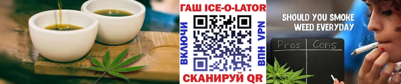 Cannafood марихуана  купить наркотики цена  mega ссылки  Руза 