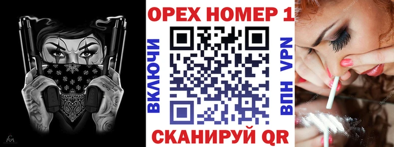 MEGA как войти  где продают   Руза  Cocaine 97% 