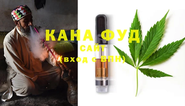 героин Ростов