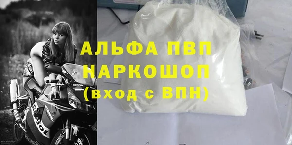 героин Ростов