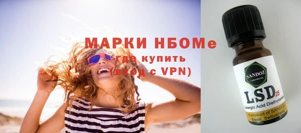 героин Ростов