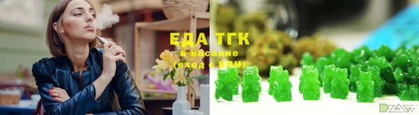 MDMA Рославль