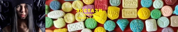 прущие крисы Россошь