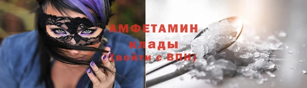 кокаин перу Абинск