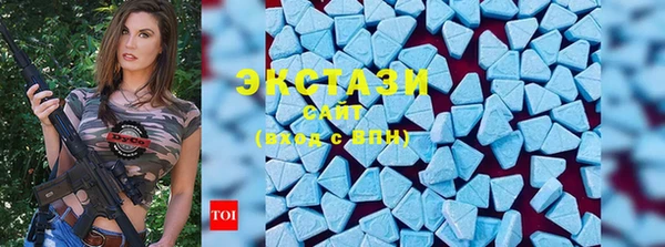 прущие крисы Россошь