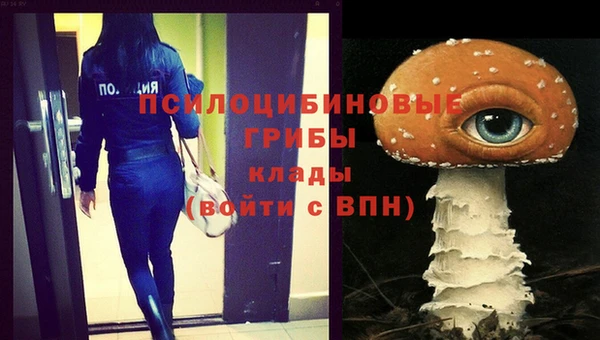 героин Ростов
