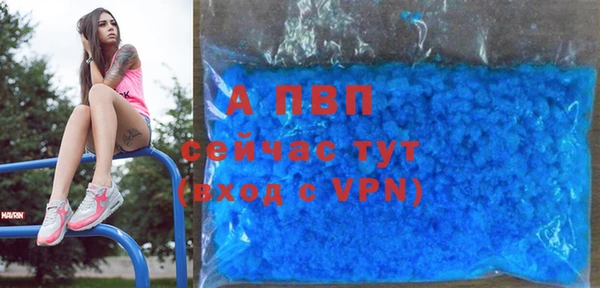 героин Абдулино
