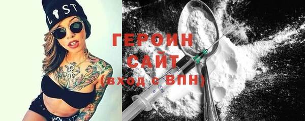 прущие крисы Россошь