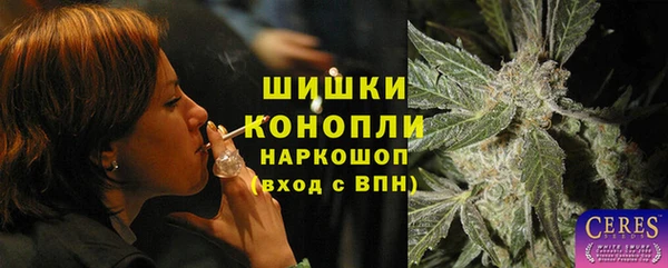 кокаин перу Абинск
