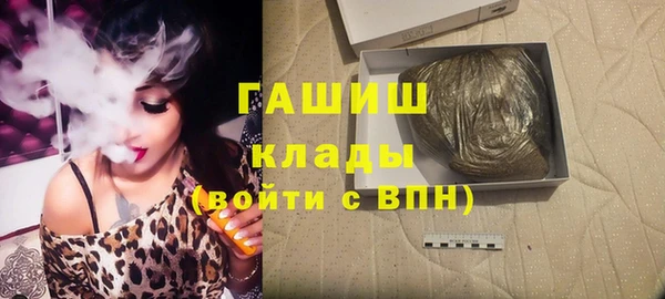 героин Ростов