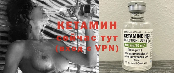 прущие крисы Россошь